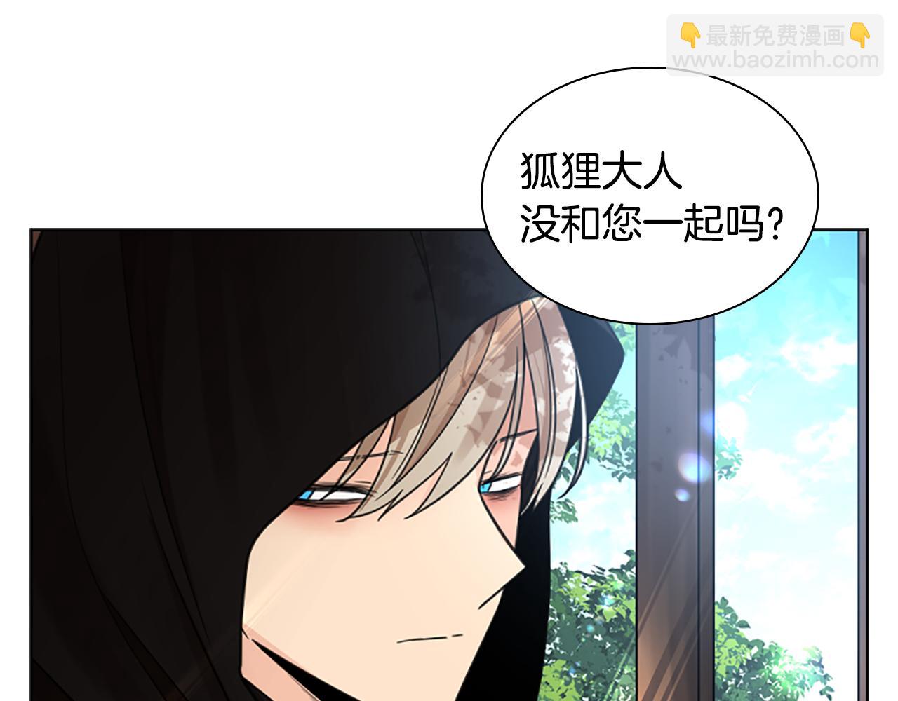 第146话 这一切都怪我70