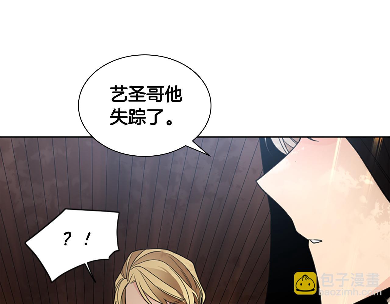 第146话 这一切都怪我73