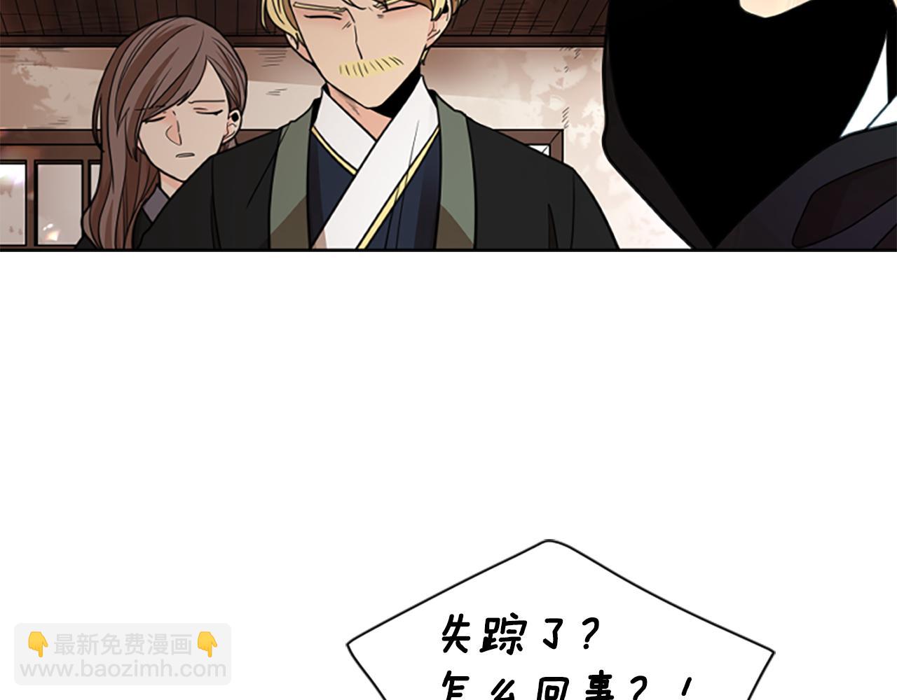 第146话 这一切都怪我74