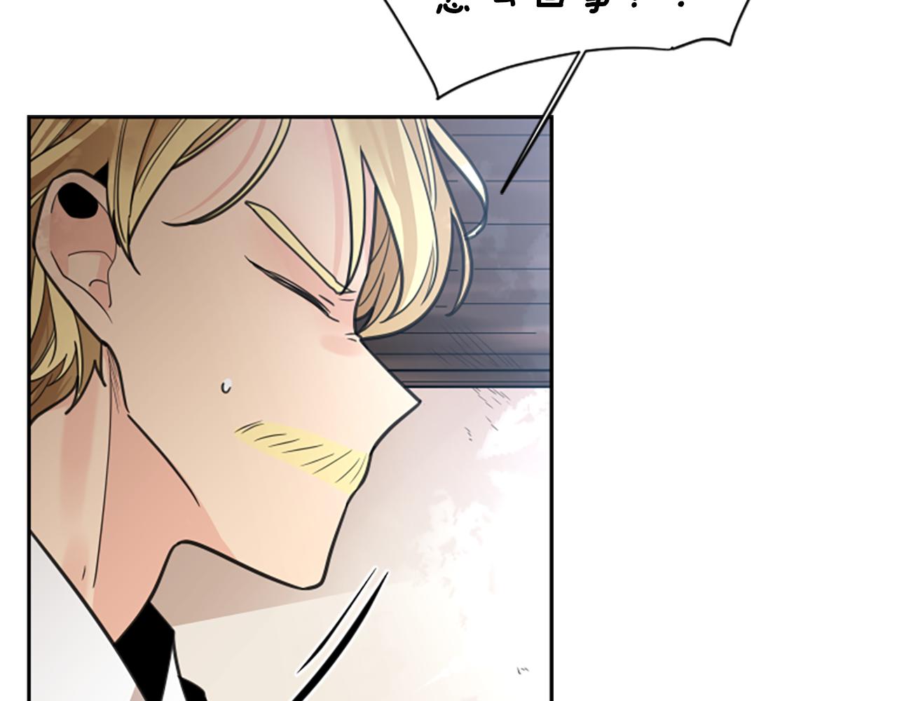 第146话 这一切都怪我75