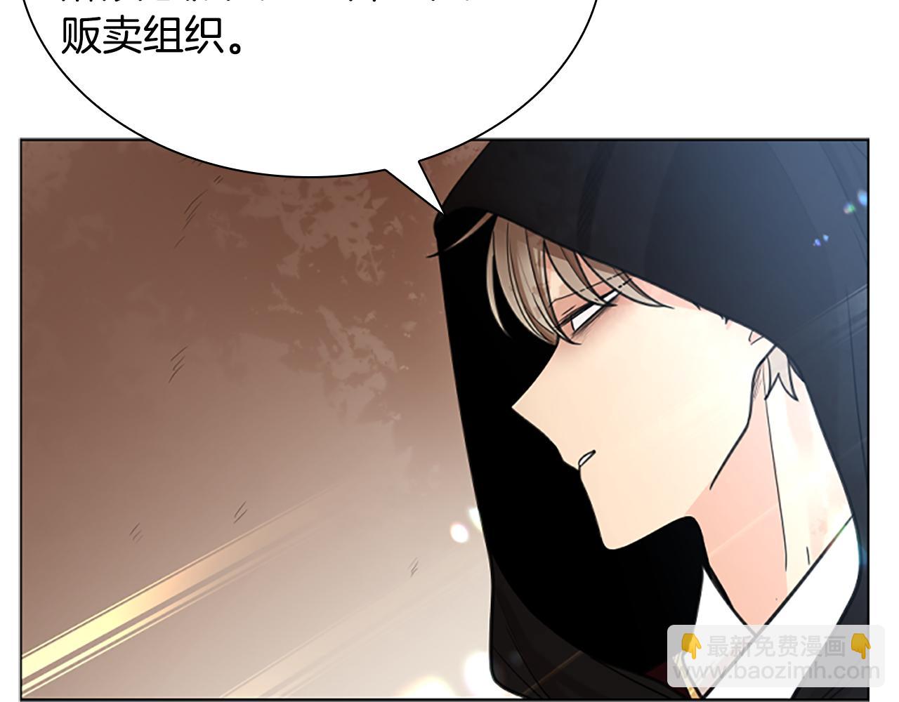 第146话 这一切都怪我86