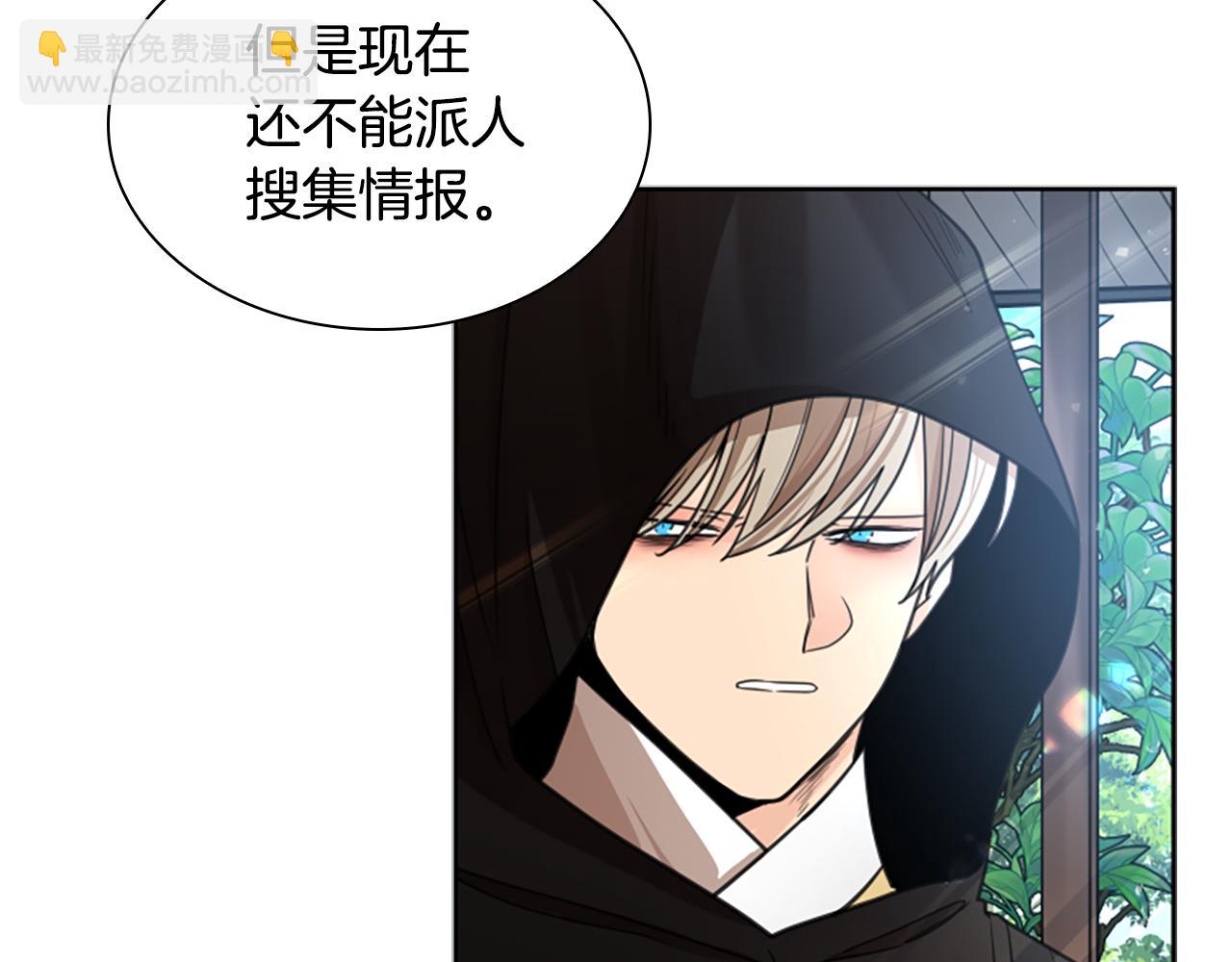 第146话 这一切都怪我89