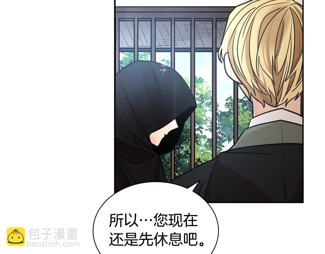 第146话 这一切都怪我95