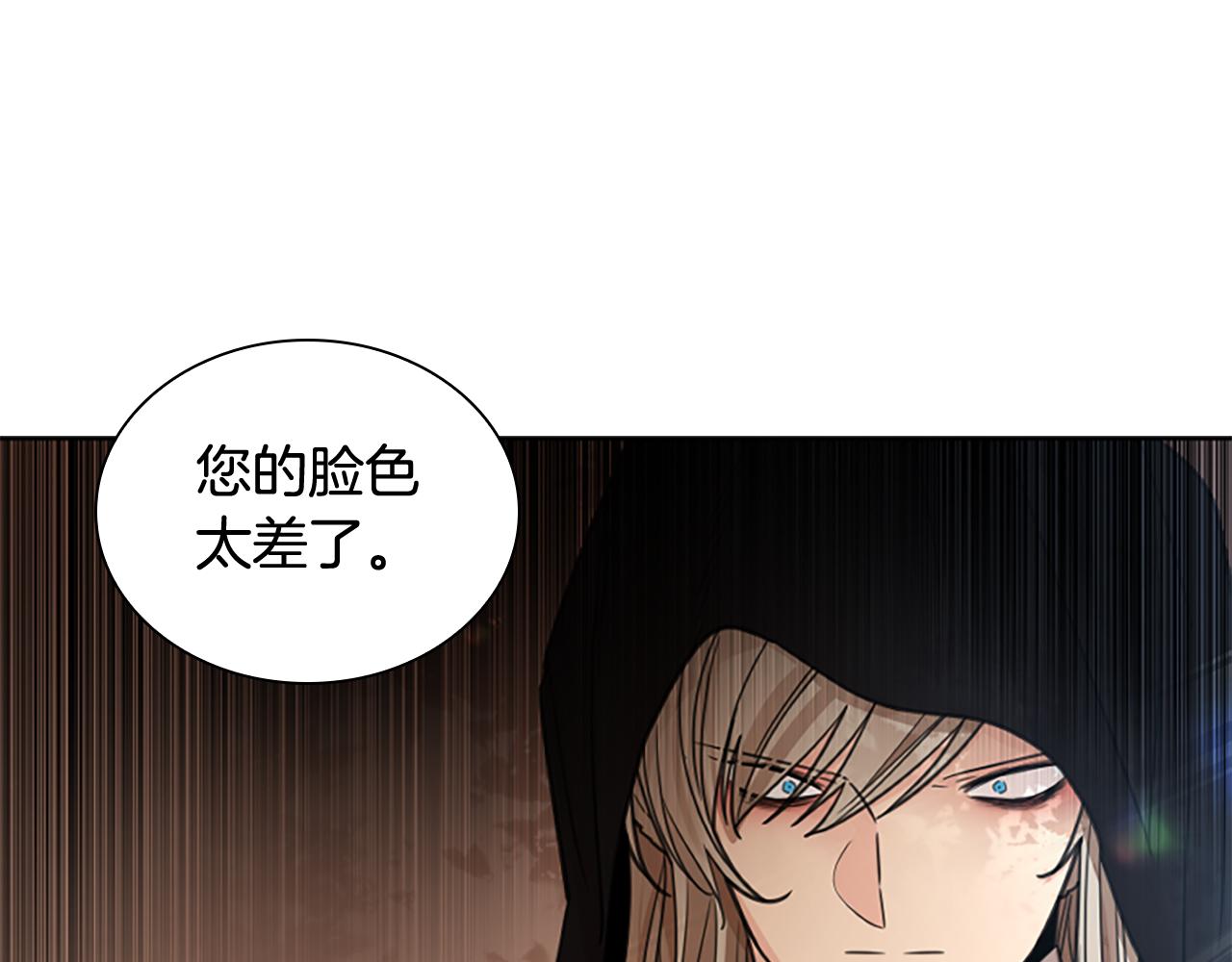 第146话 这一切都怪我97