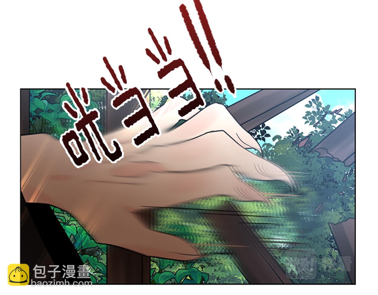 第146话 这一切都怪我99