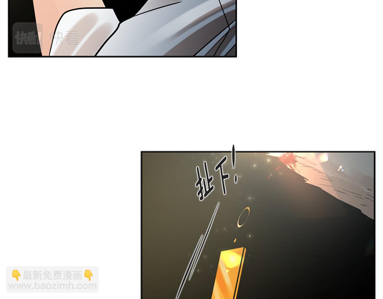 第157话 解救行动101
