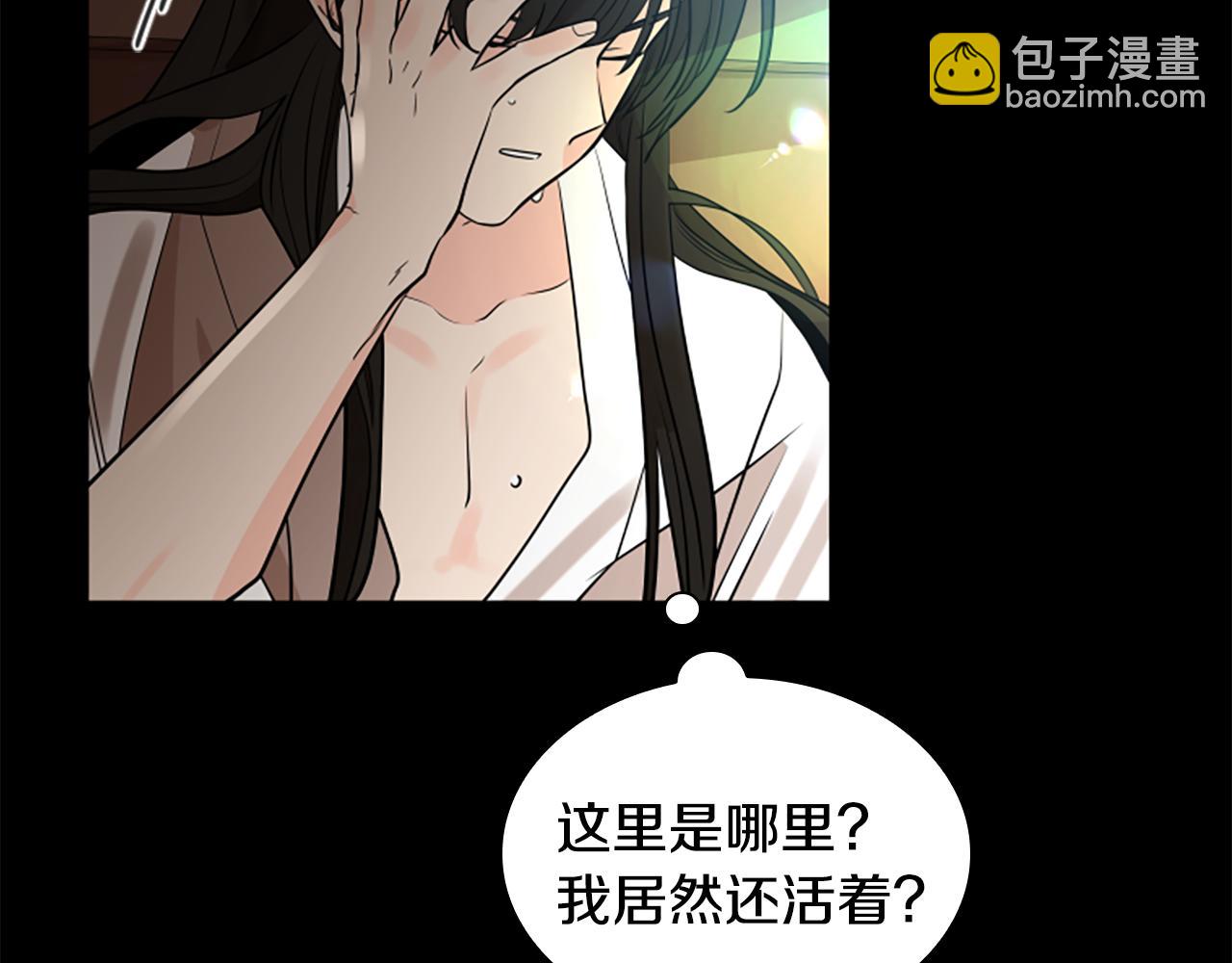 第157话 解救行动11