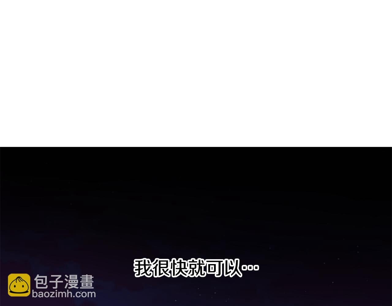 第157话 解救行动115
