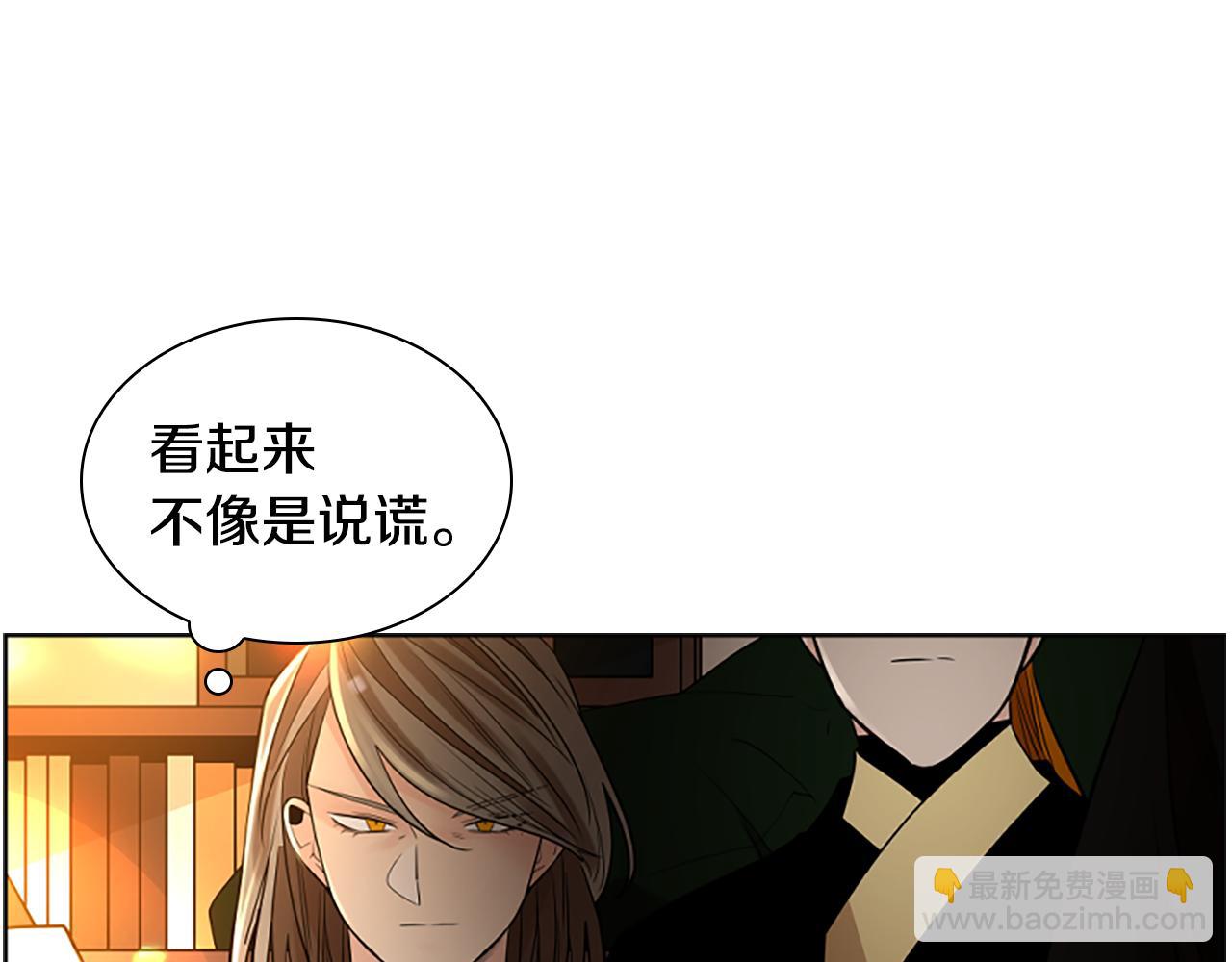 第157话 解救行动129
