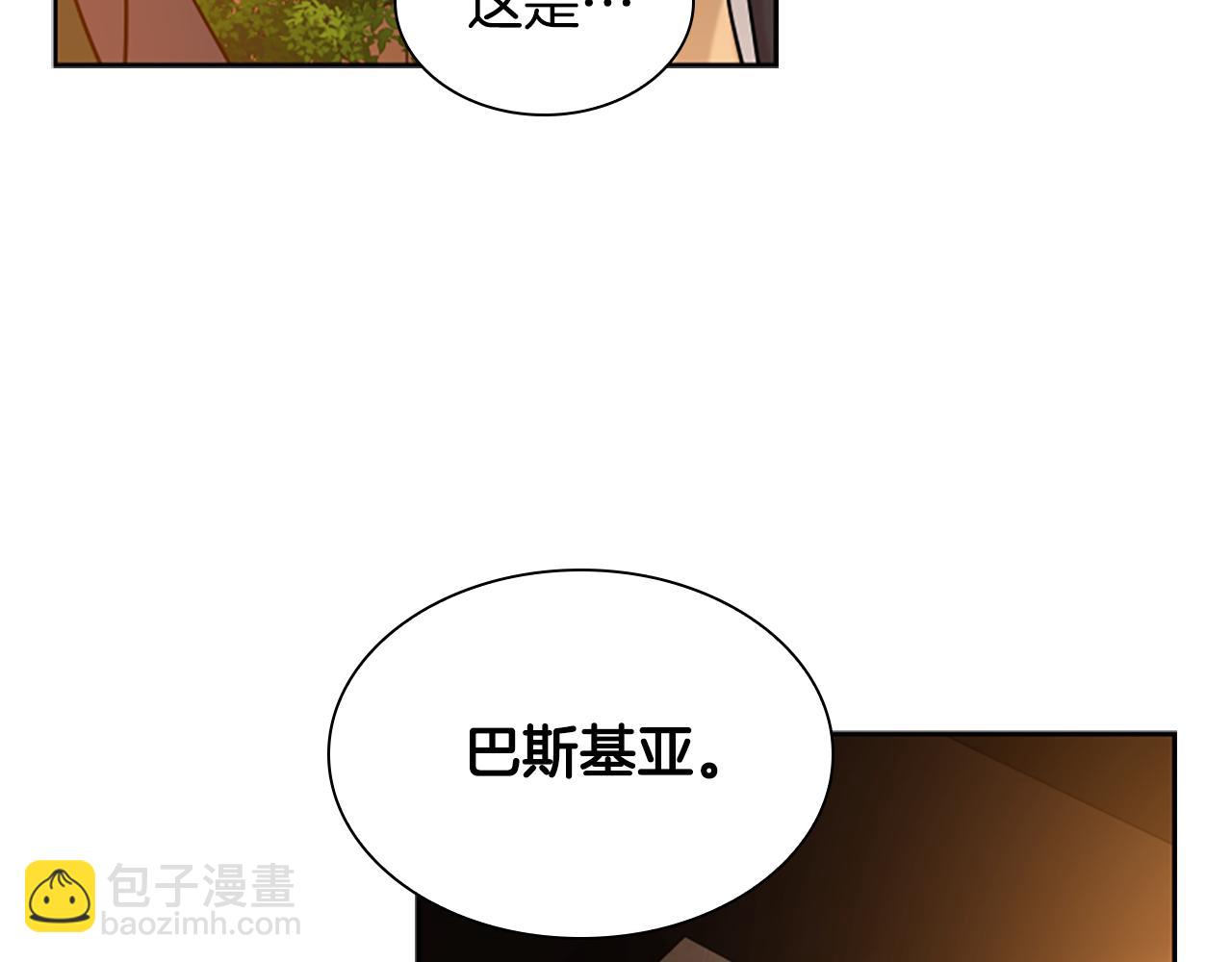 第157话 解救行动140