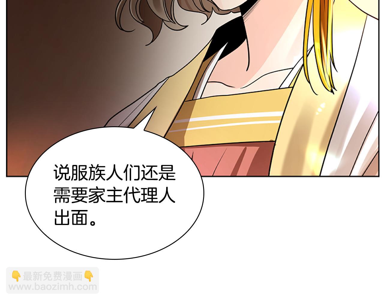 第157话 解救行动168