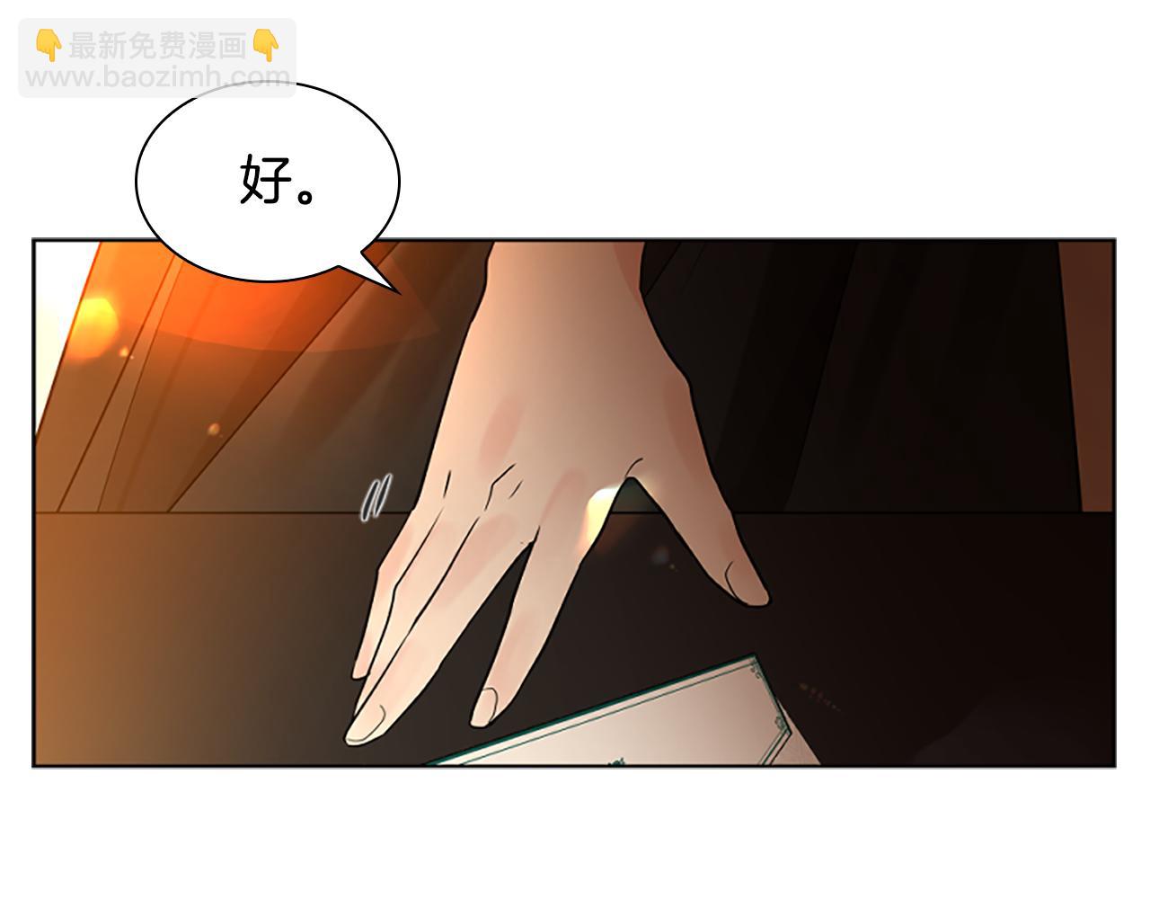 第157话 解救行动173