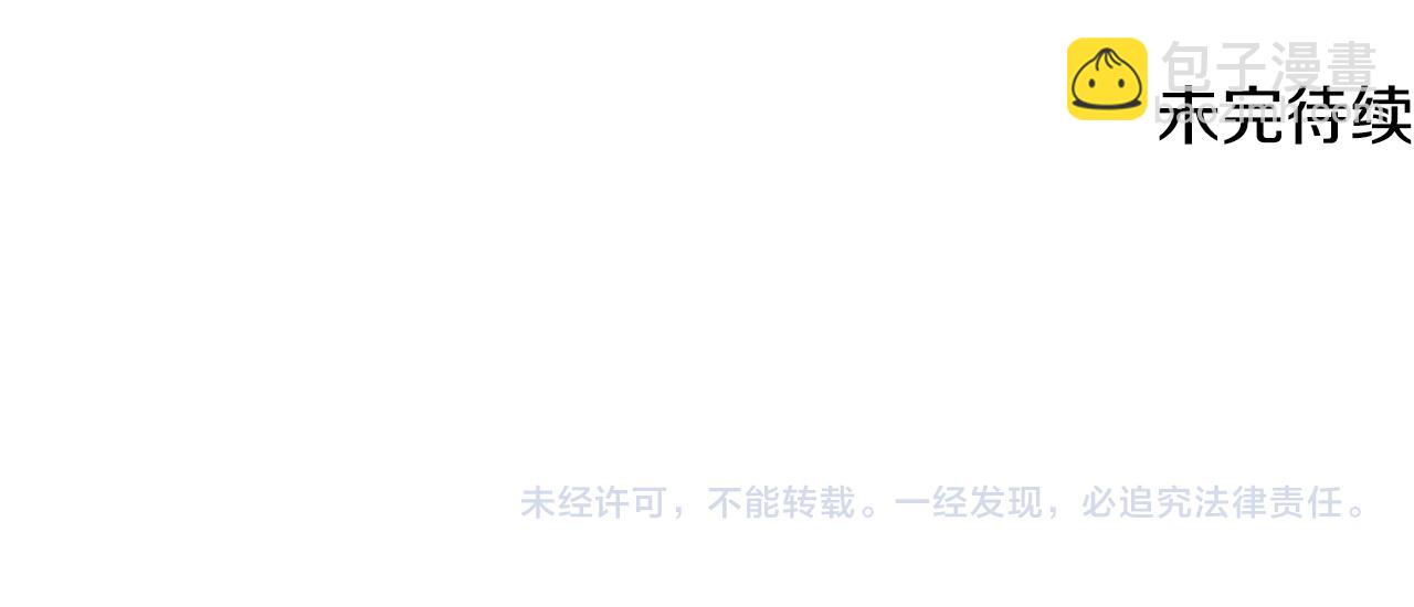 第157话 解救行动187