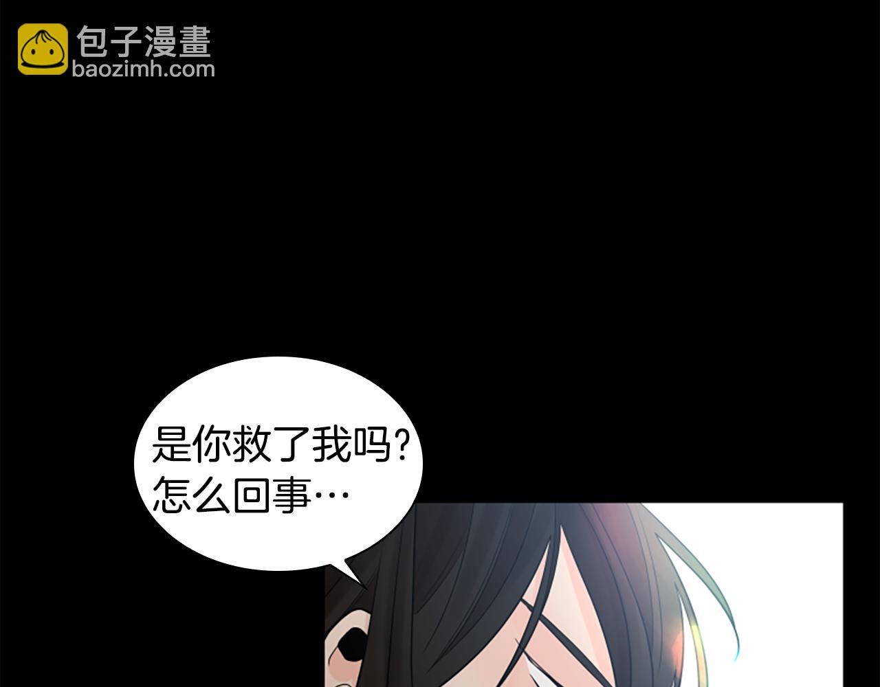 第157话 解救行动22