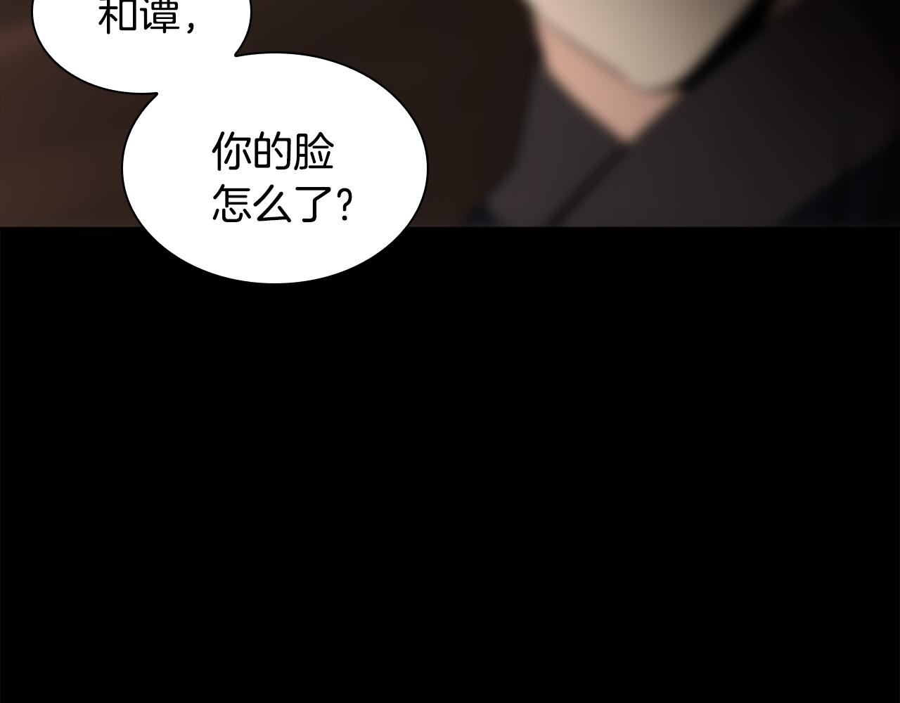 第157话 解救行动42