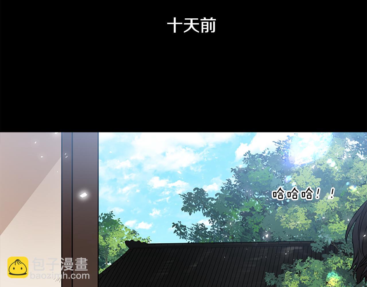 第157话 解救行动5