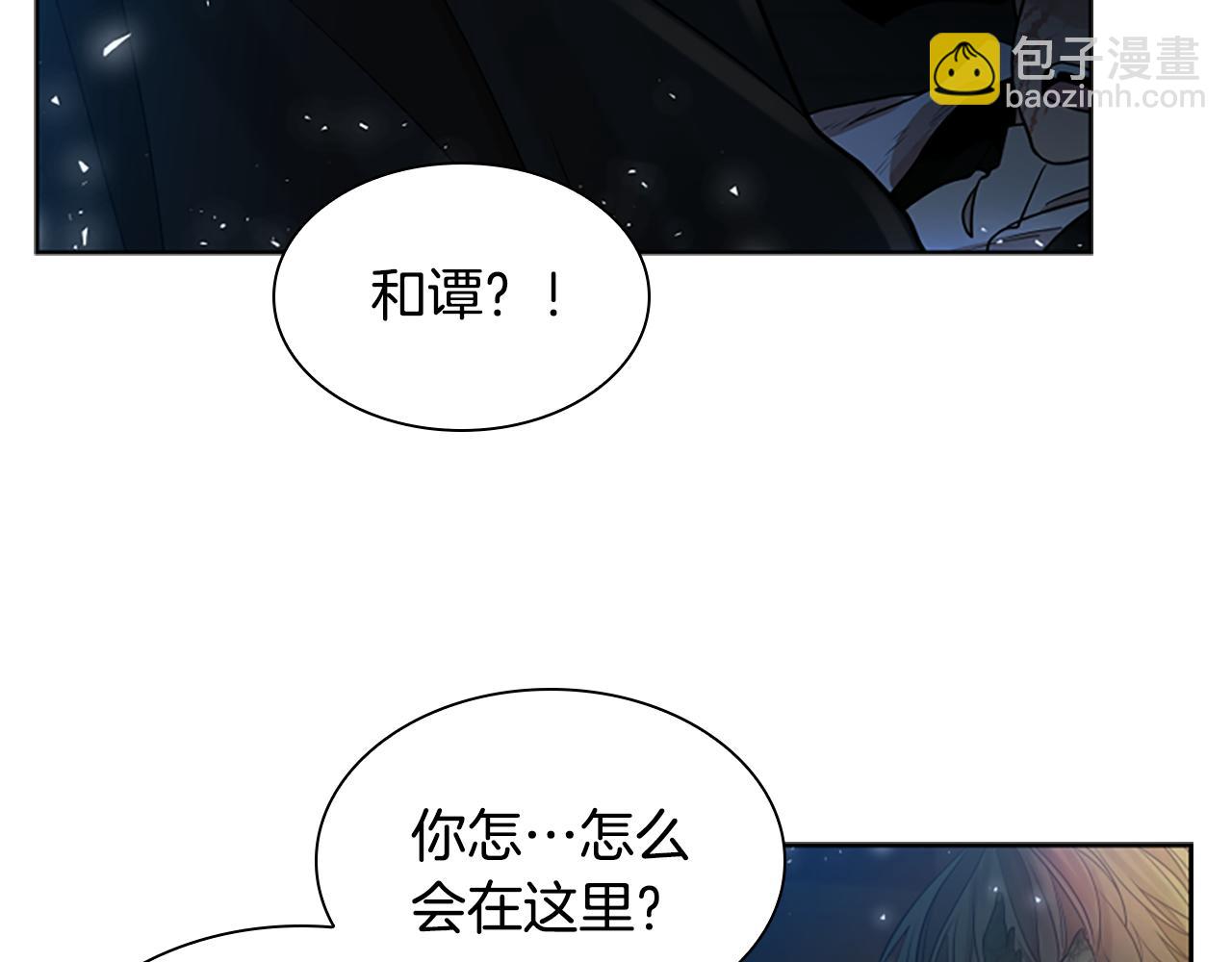 第157话 解救行动75