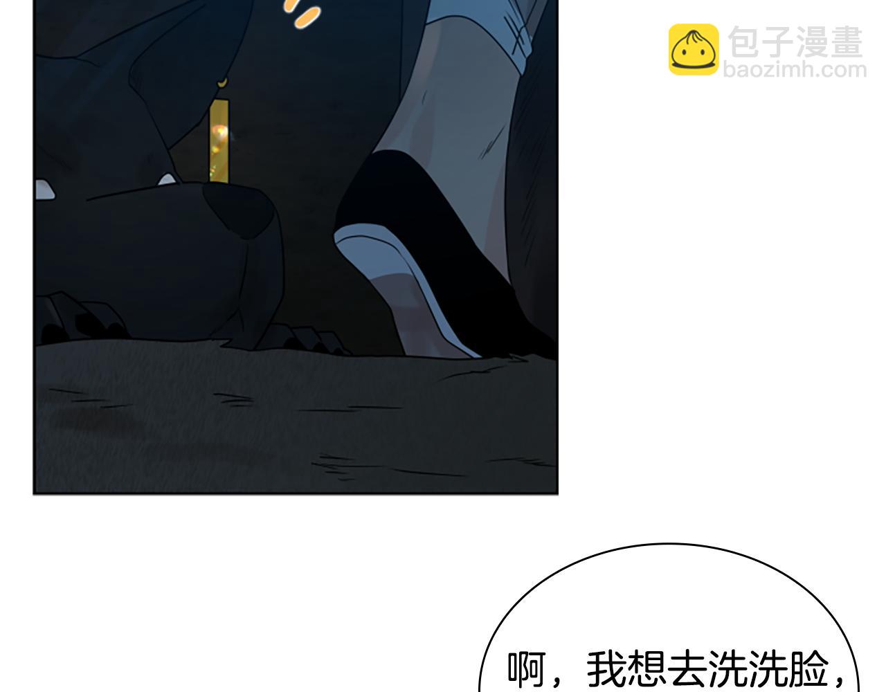 第159话 大象复活110