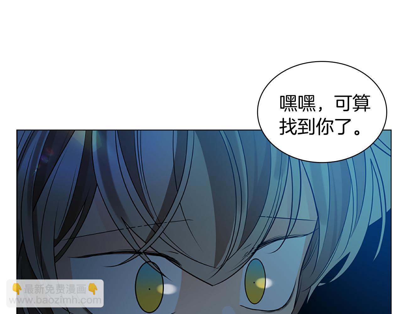 第159话 大象复活145