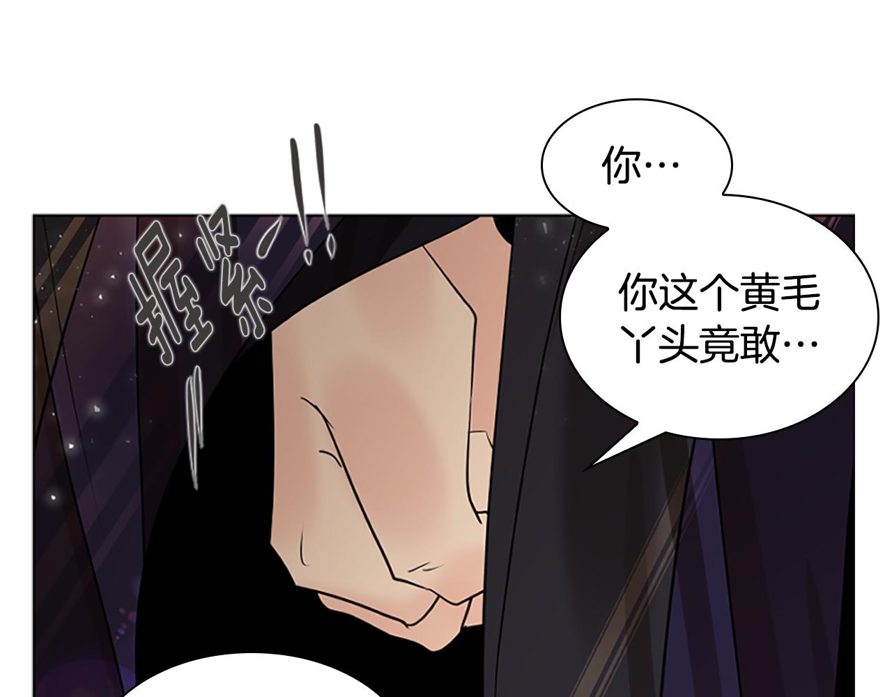 第160话 姗姗来迟117