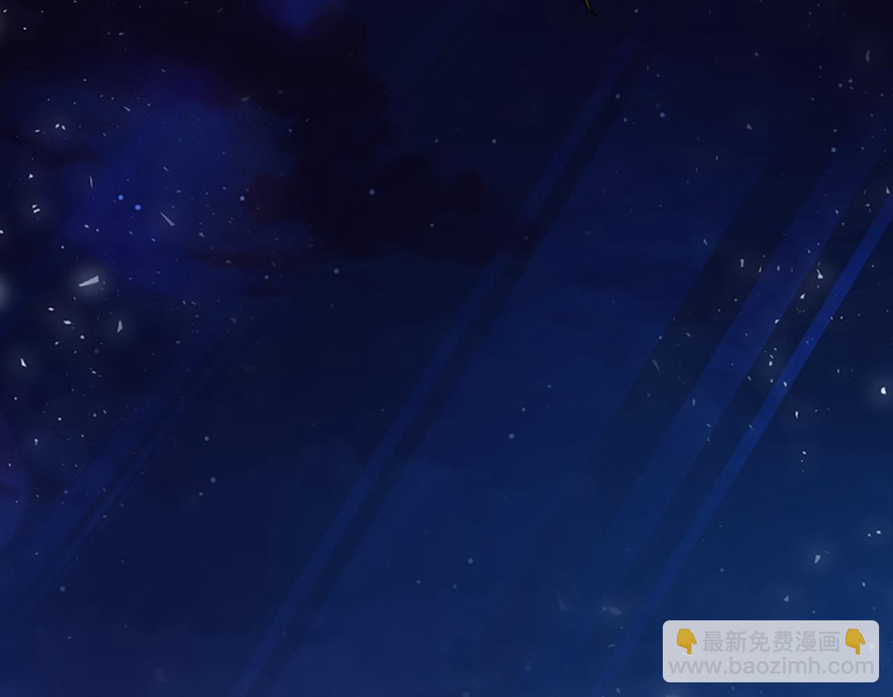 第160话 姗姗来迟179