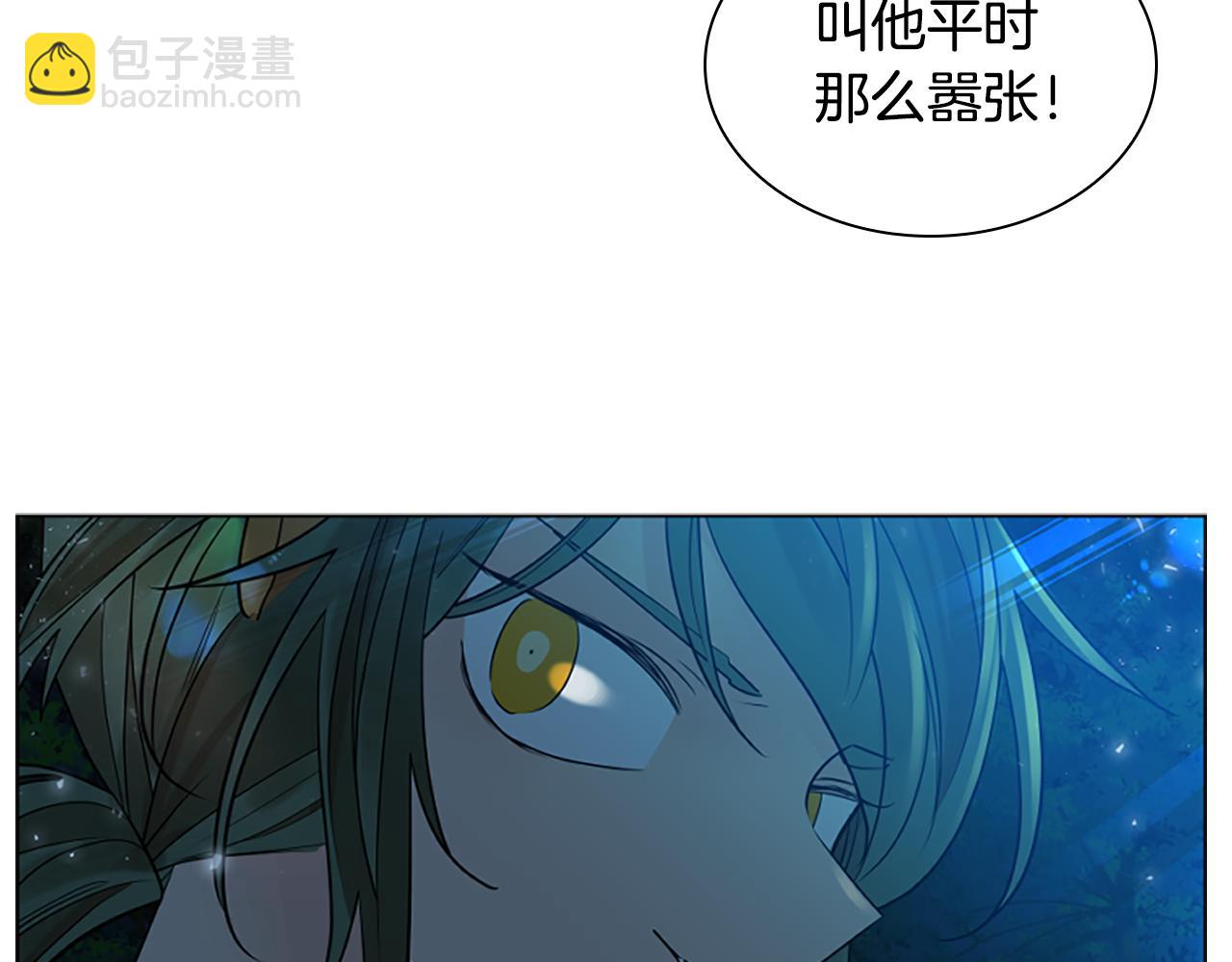 第160话 姗姗来迟37