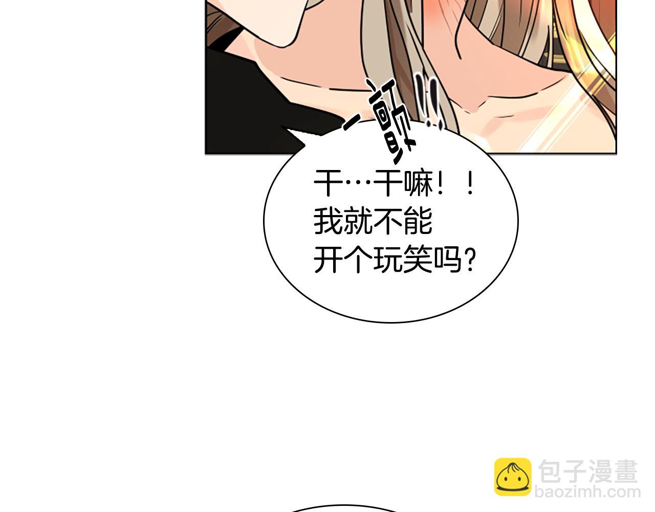 第164话 解救行动121
