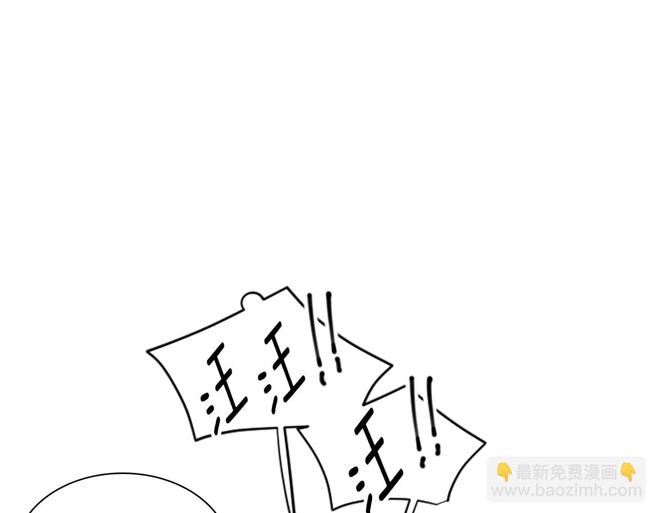 第164话 解救行动57