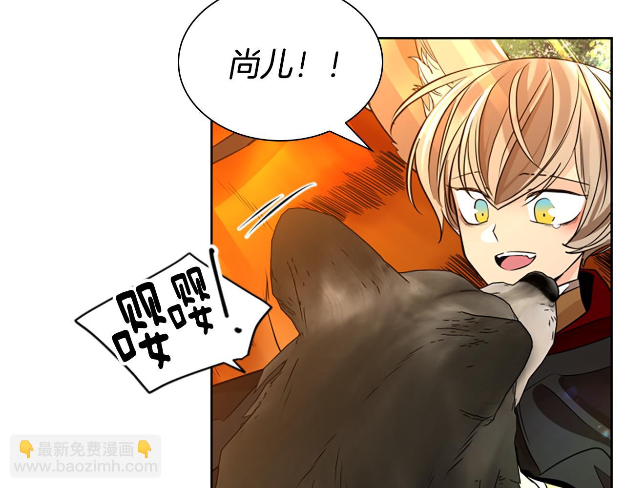 第164话 解救行动66