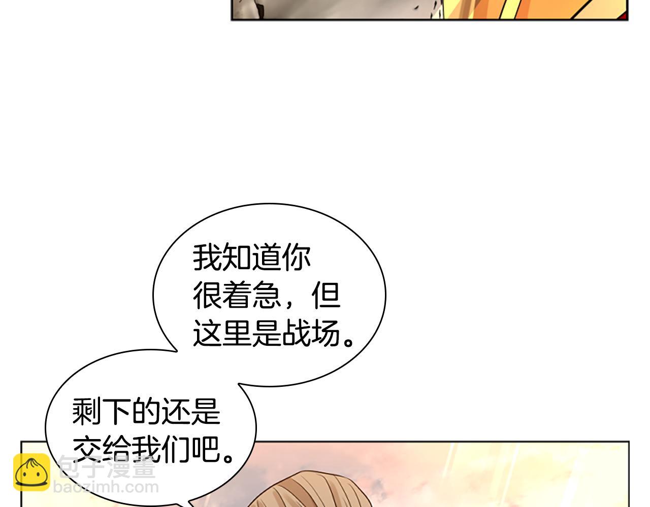 第164话 解救行动77