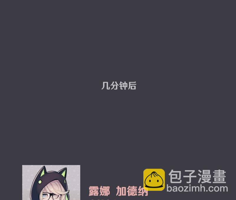 第04话16