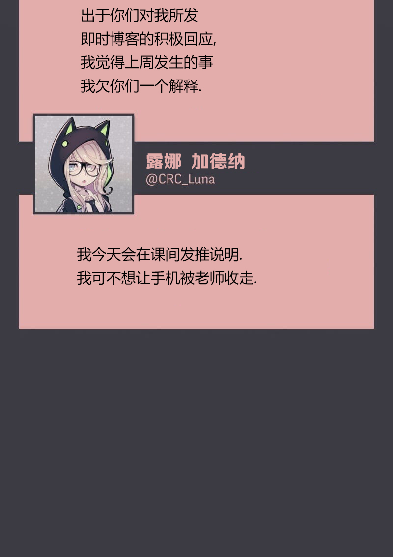 第04话2
