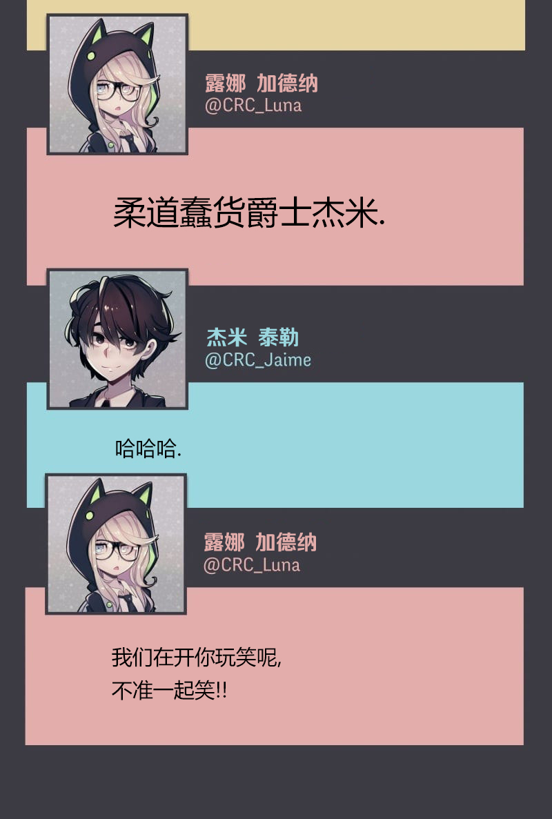第04话28