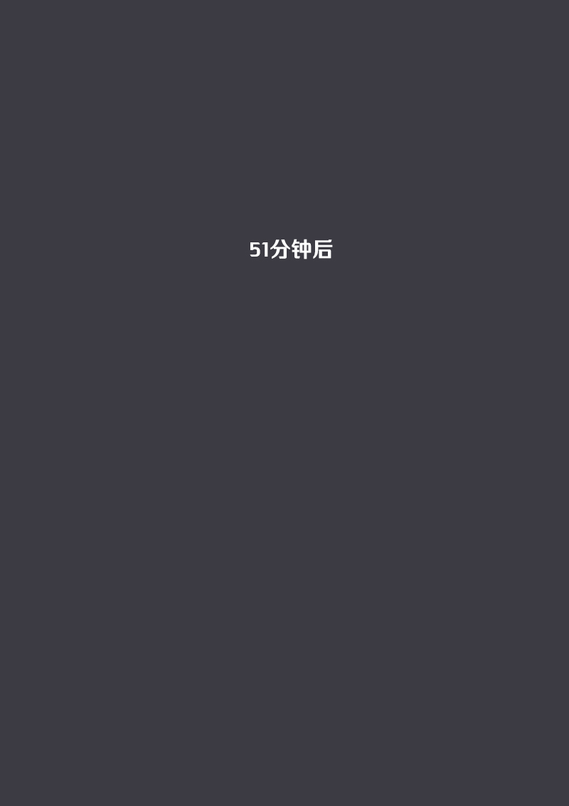 第04话3