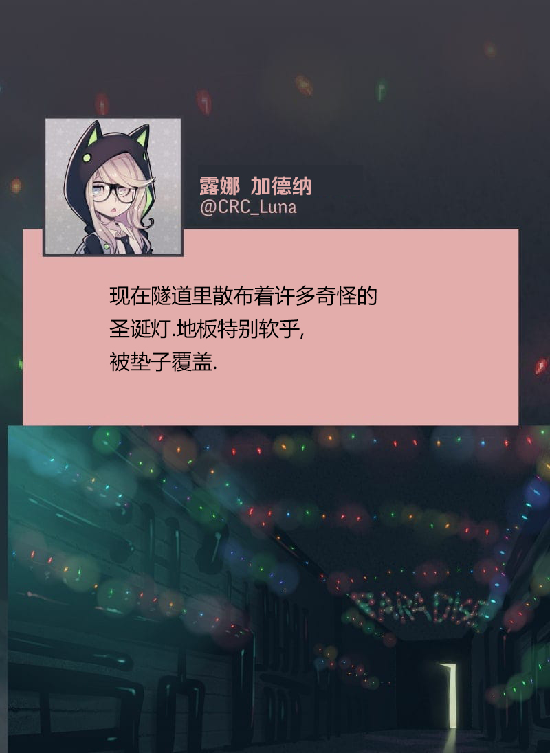 第04话55