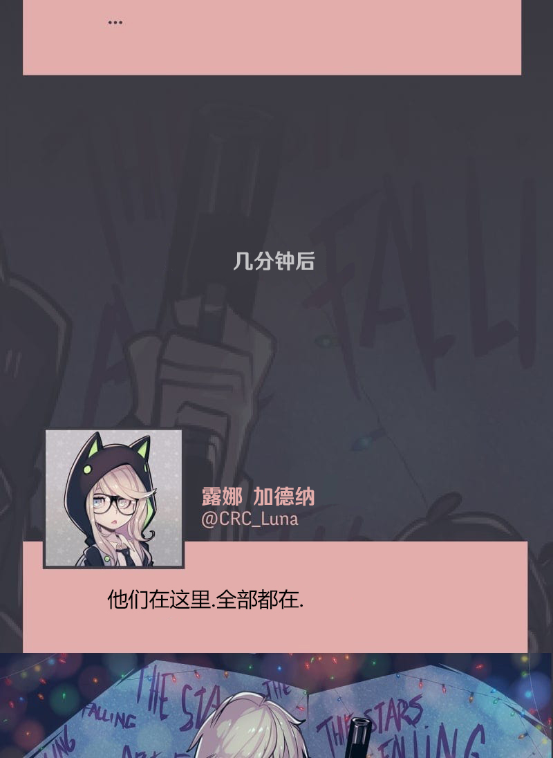 第04话57