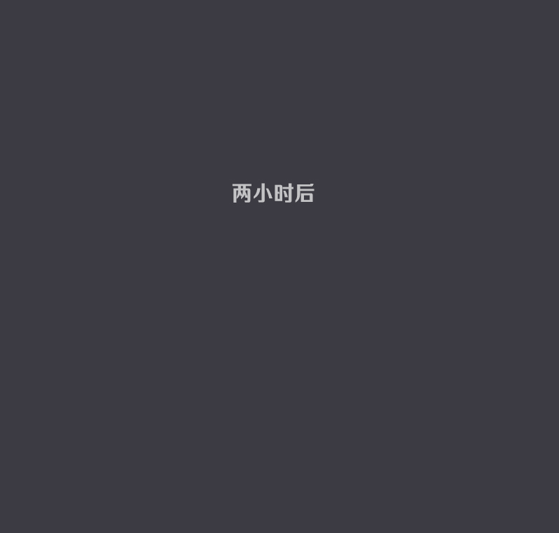 第04话69