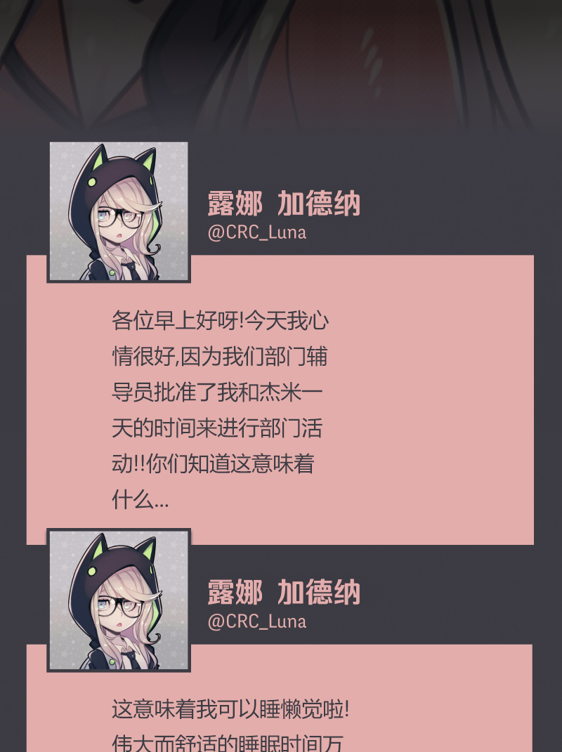第07话1