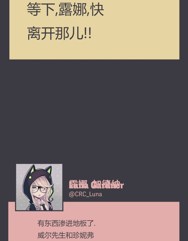 第07话56