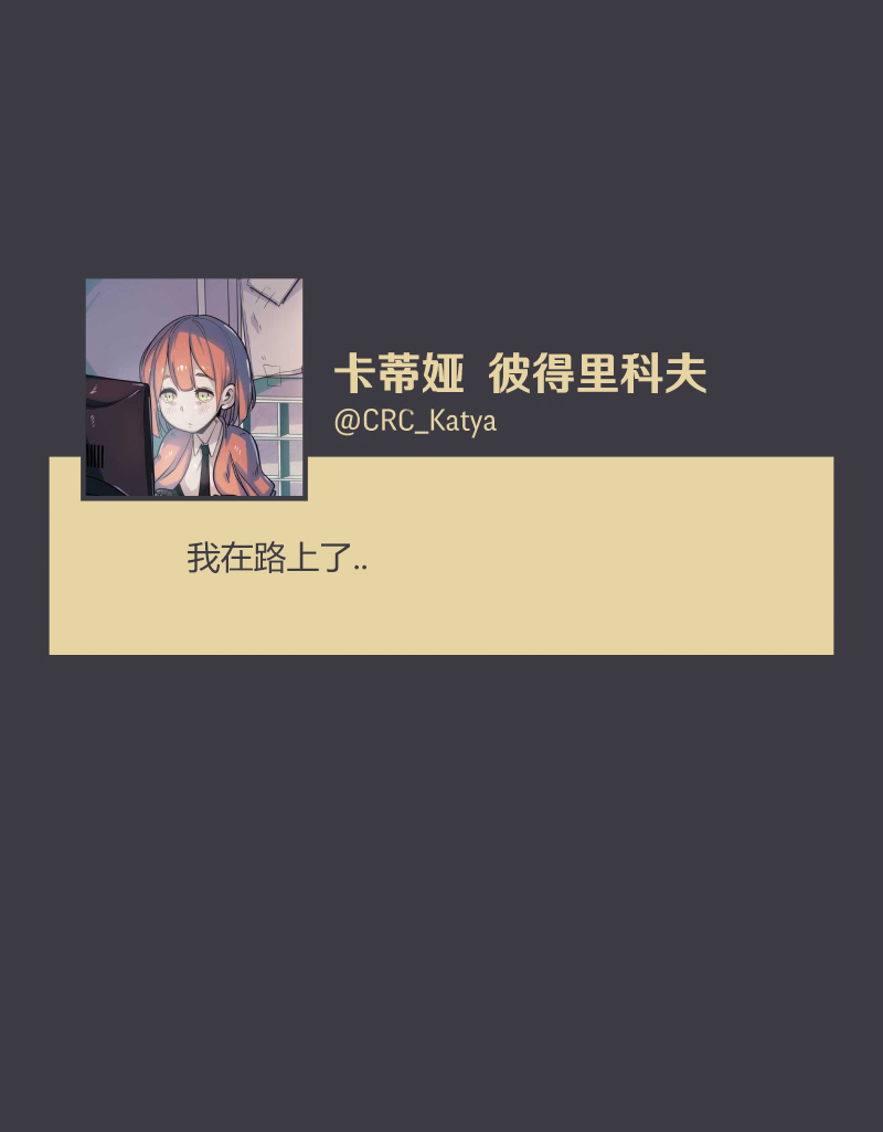 第07话61
