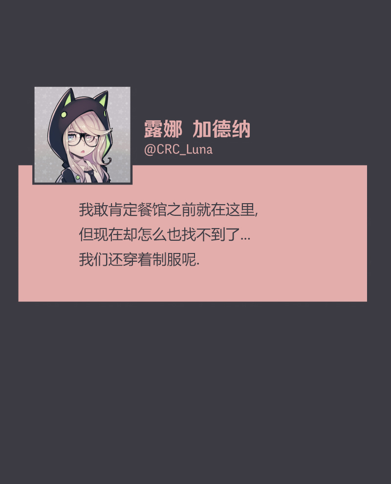 第07话67