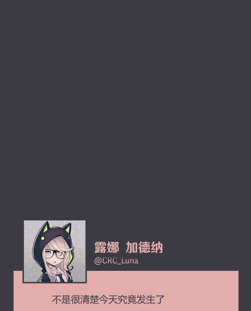 第07话71