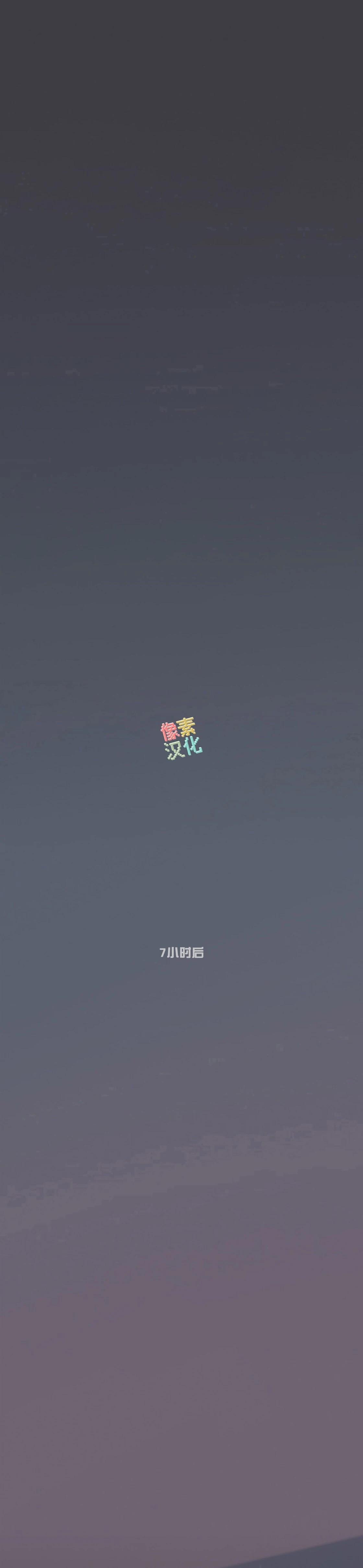 第25话2