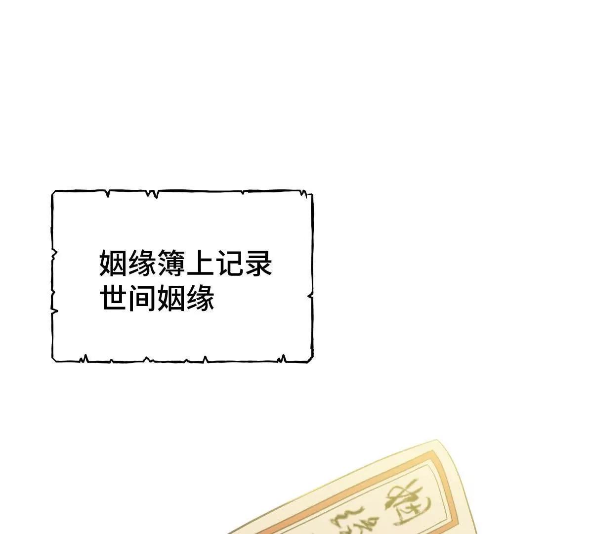 任务失败0