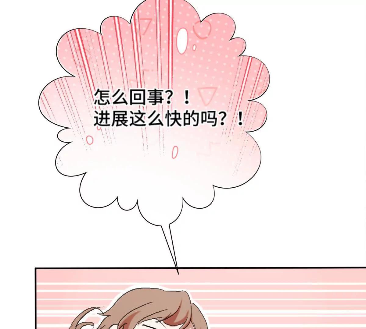 任务失败104