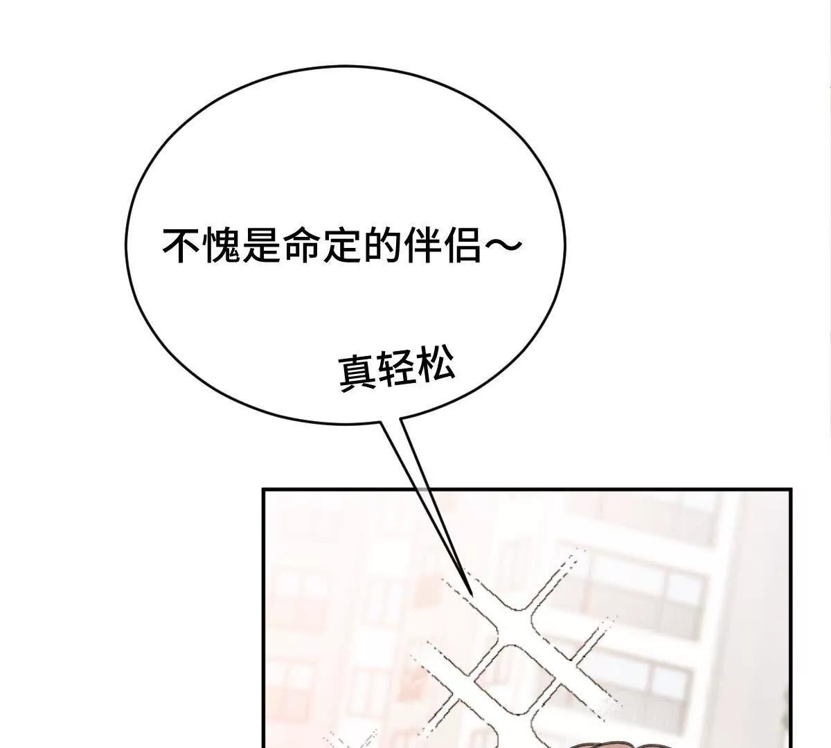 任务失败106