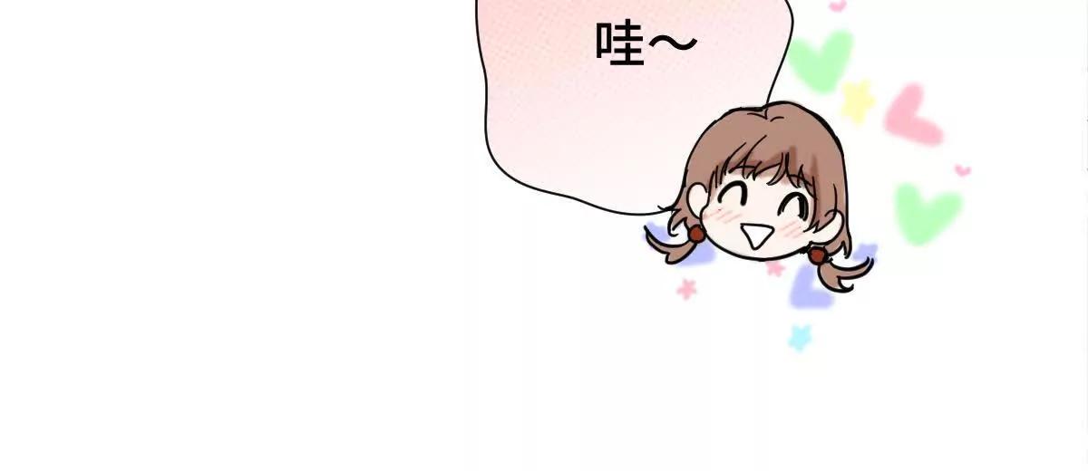 任务失败109