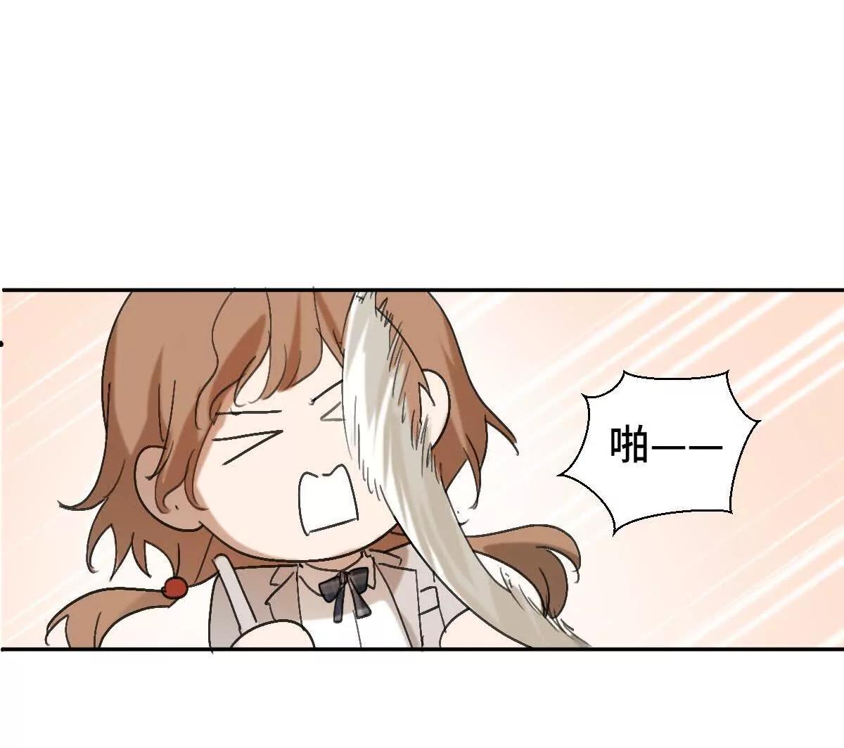 任务失败11