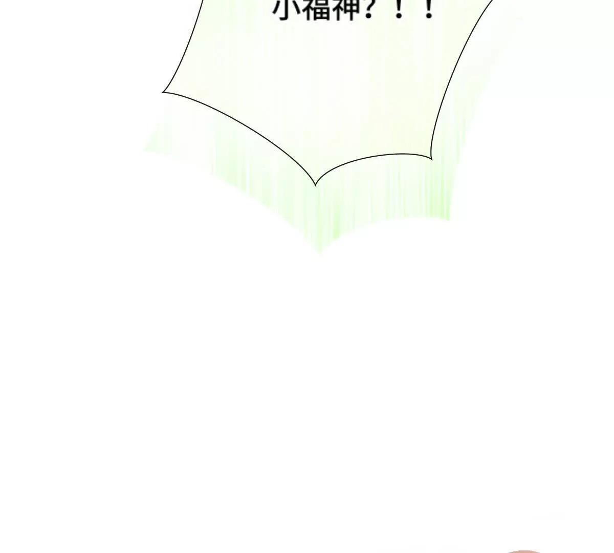 任务失败114