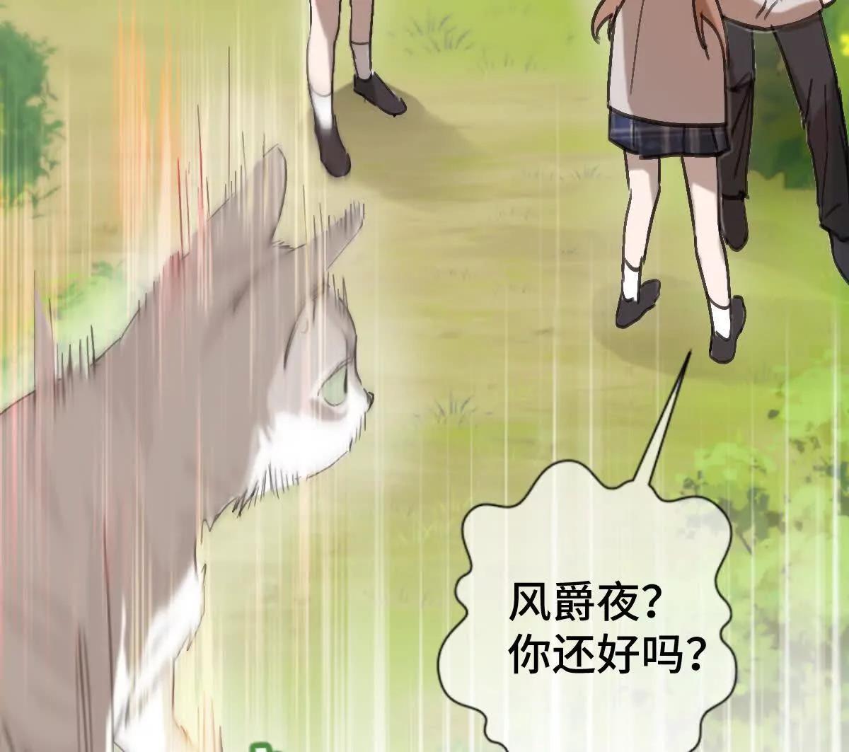 任务失败133